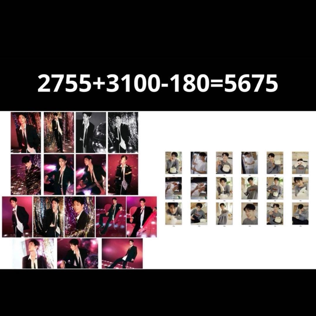 ❀碧煌❀です❣️0206