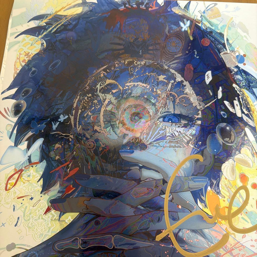 トマト 寒冷地用クール便】ロッソトマト 菊L～M(8～16玉): あいちゴコロ