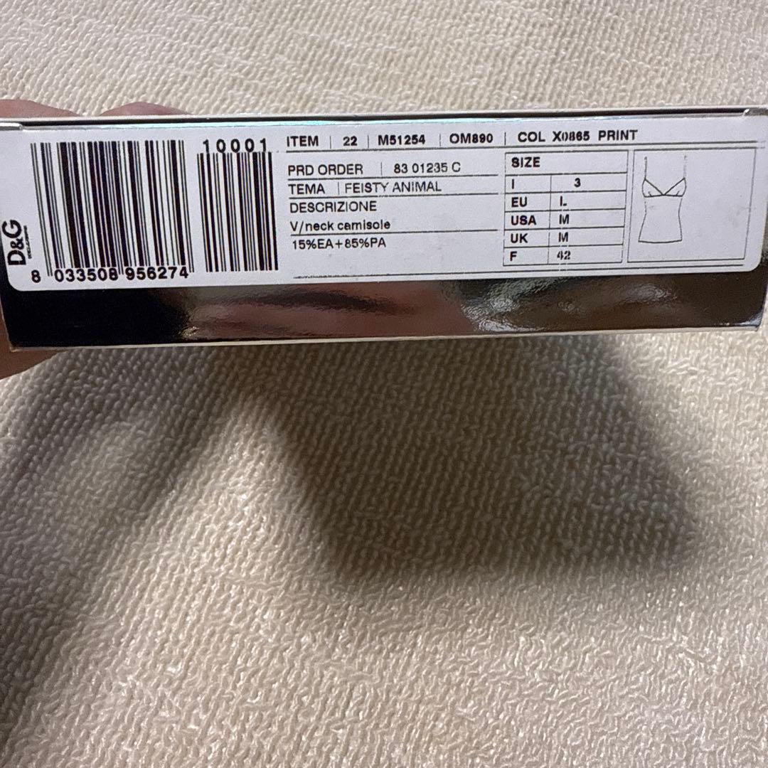 D&G】新品未使用箱付き ゼブラ柄 キャミソール Mサイズ - メルカリ