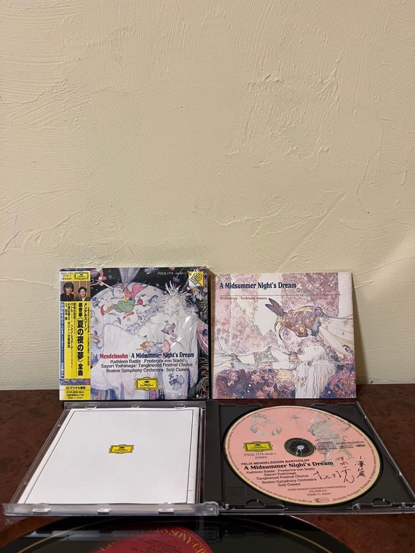サイン　メンデルスゾーン 夏の夜の夢 小澤征爾CD 吉永小百合×天野喜孝 サイン メンデルスゾーン 夏の夜の夢 小澤征爾CD 吉永小百合×天野喜孝