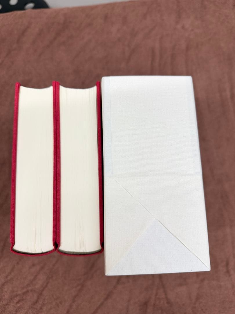 東洋書院 【新装版】周易裏街道（仁田丸久）— 入手困難・実践者評価の“貴書”