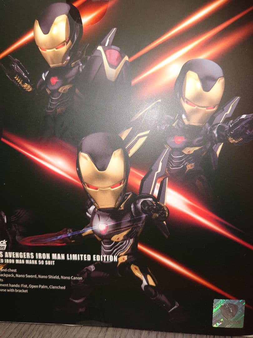 未開封 エッグアタック アイアンマン マーク50 ホットトイズ