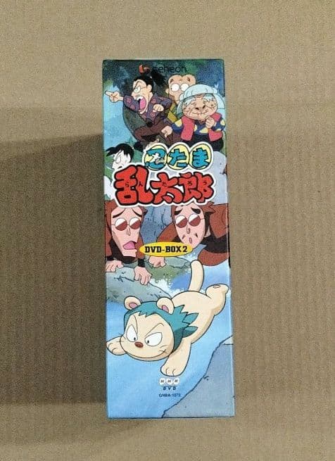 忍たま乱太郎 DVD-BOX 2 第1シリーズ 4枚組 解説書付