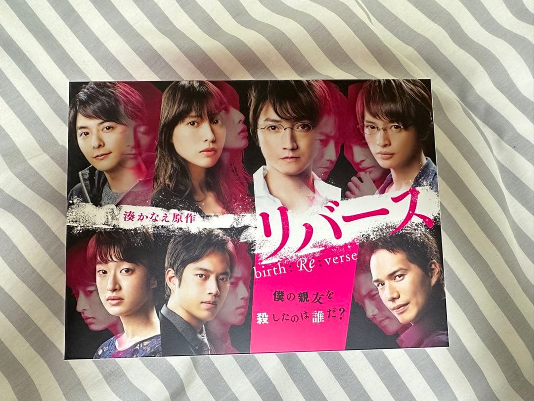 リバース DVD-BOX〈6枚組〉 - メルカリ