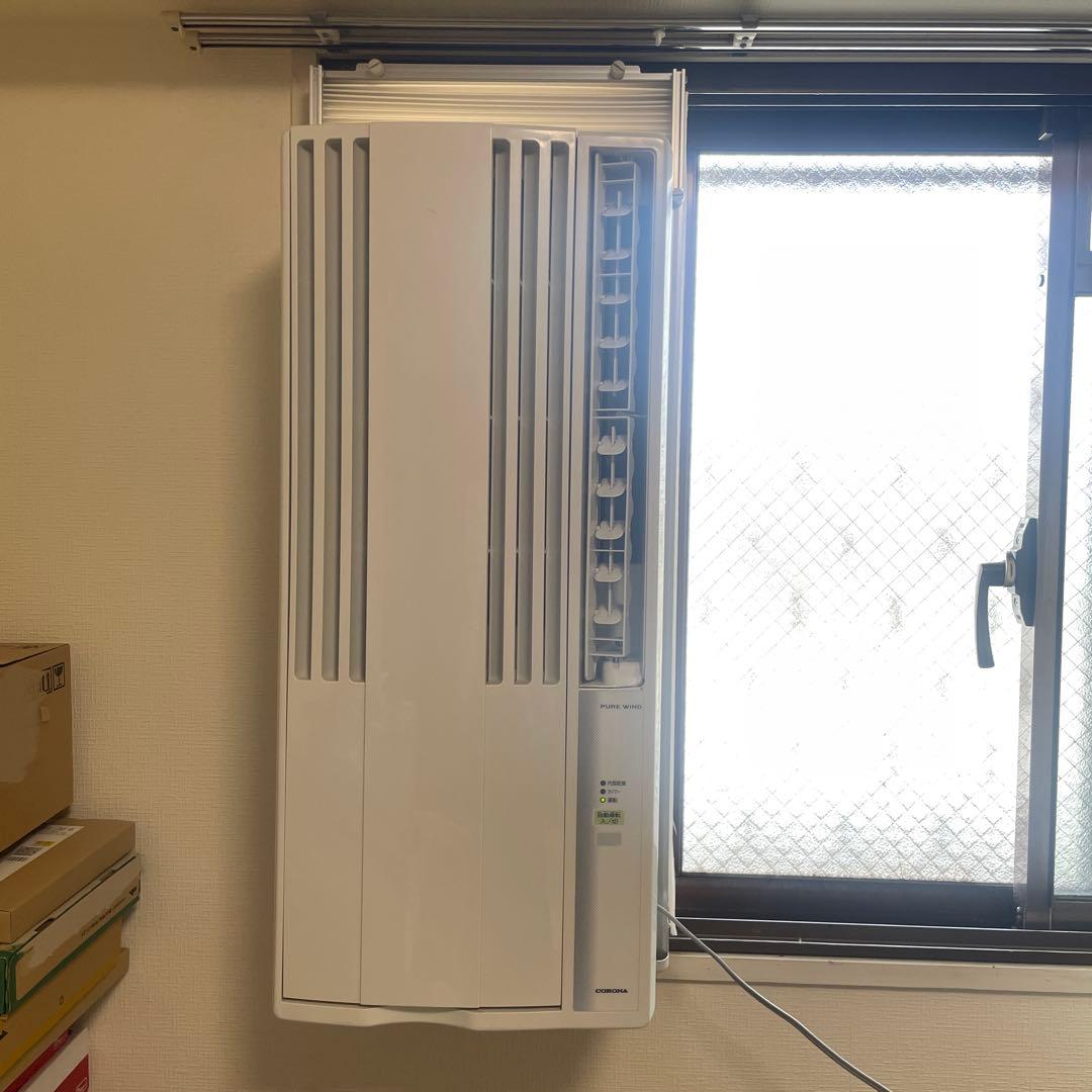 ⭐︎CORONA 窓用エアコン PURE WIND コロナ CORONA 窓用エアコン CW-1620 窓枠付ウインドエアコン コロナ