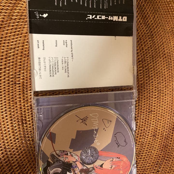 DTMサーのコンピサイン入りCD - メルカリ