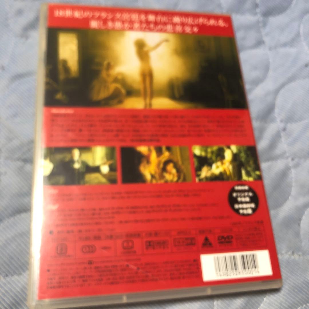 超希少 激レア DVD リディキュール('95仏)