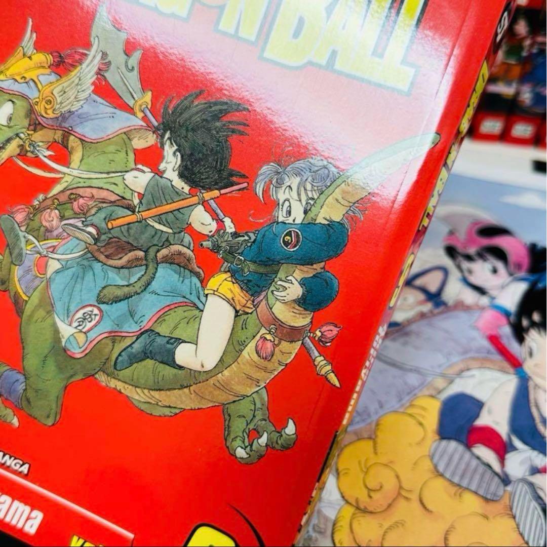 ドラゴンボール 完全版 ボックスセット 全16巻 英語版 漫画 - メルカリ
