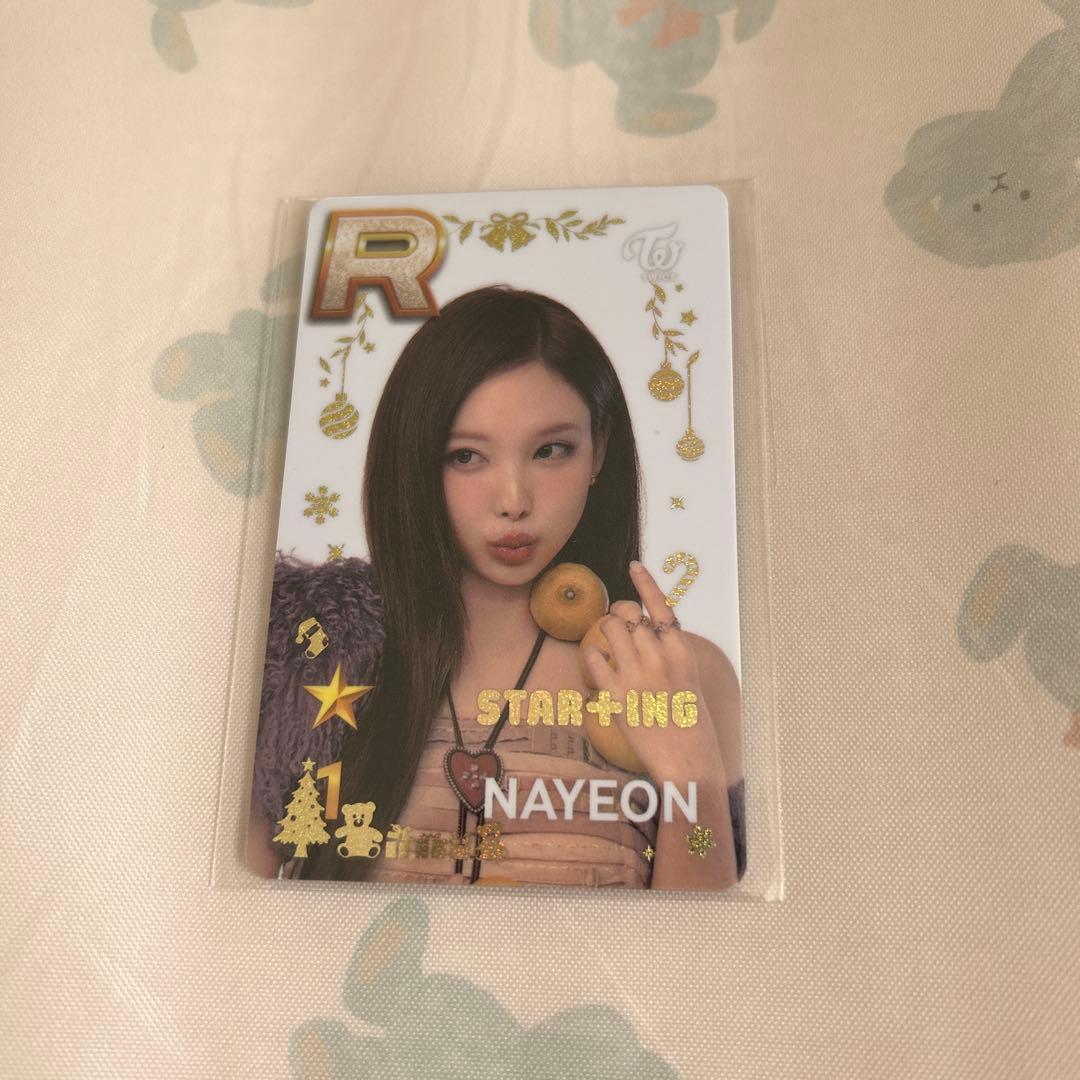 TWICE ssjyp STAR+ING ナヨン - メルカリ