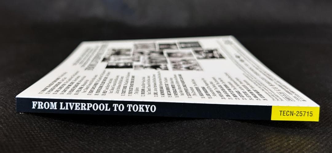 フロム・リヴァプール・トゥ・トーキョー（オムニバス：廃盤） - メルカリ