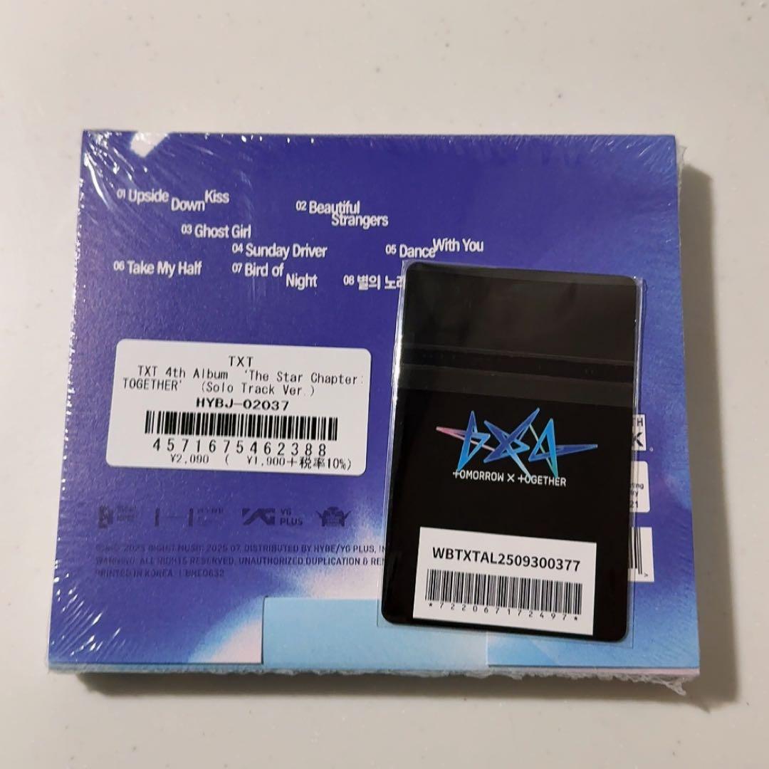 TXT weverse 愛知 公演記念 トレカ ラキドロ ヒュニンカイ CD付き