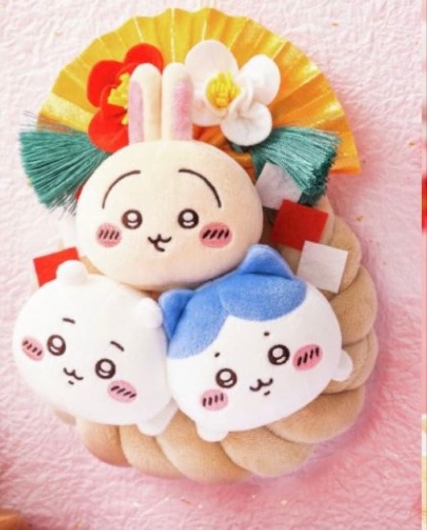 ちいかわ しめ縄なぬいぐるみ ハチワレ うさぎ - メルカリ