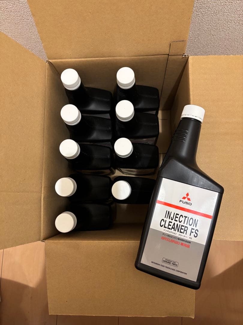 三菱　ふそう　インジェクションクリーナー　10本　純正 即購入OK】三菱ふそう 純正インジェクションクリーナー10本セット