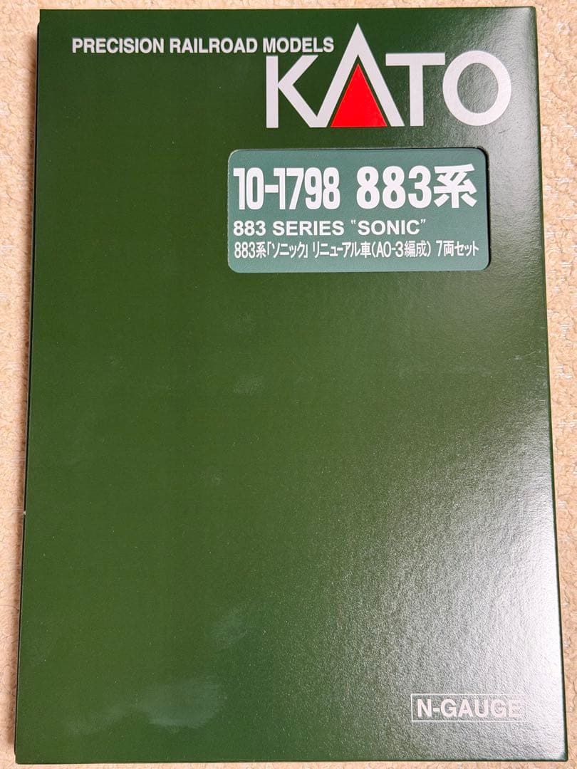 新品 KATO 10-1798 883系 ソニック リニューアル車 AO-3編成 KATO 10-1798 883系 ソニック リニューアル車 AO-3編成 7両セット N