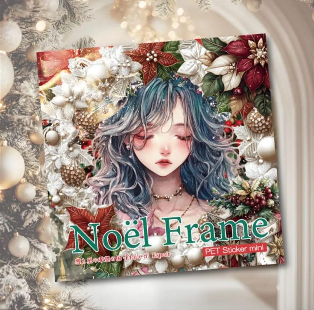 Lio@1615様♡ありがとうございます♡