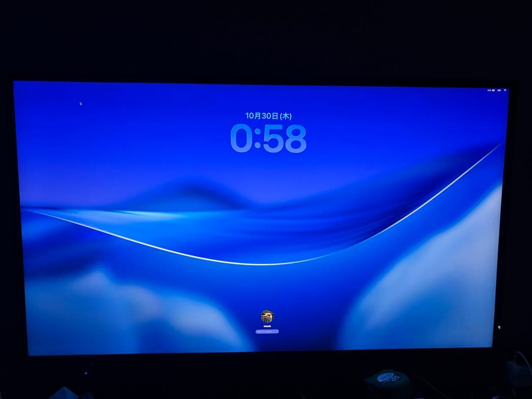 Philips 438P1/11 [42.51インチ ブラック] Philips 『438P1/11』 レビューチェック ～実売40,000円を切る43インチ