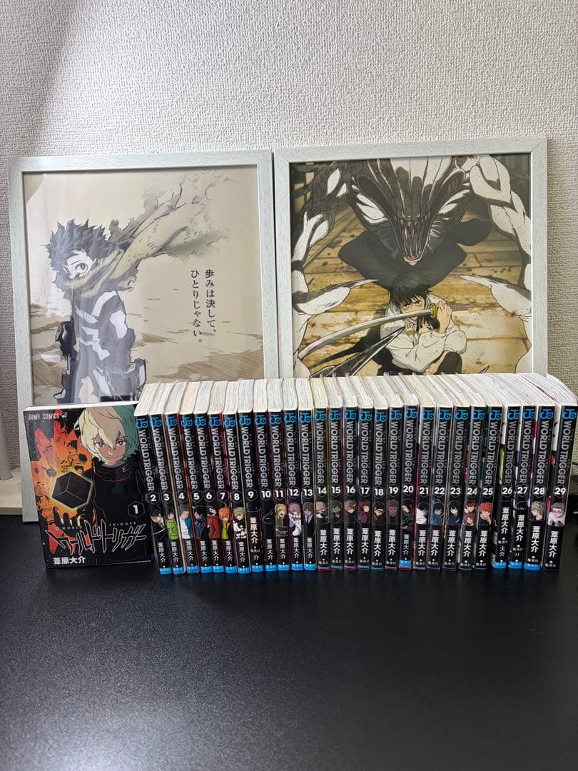 ワールドトリガー 1-29 葦原大介 ワールドトリガー【期間限定無料】 1 - 葦原大介 | 少年ジャンプ＋