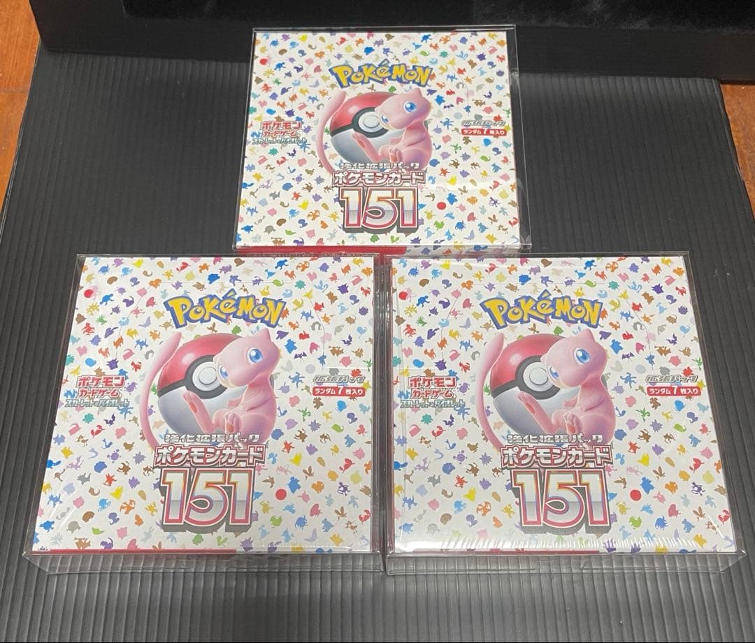 ポケモンカード151 3BOX 未開封シュリンク付き 抽選販売】ポケモンカード 強化拡張パック ポケモンカード151【未開封