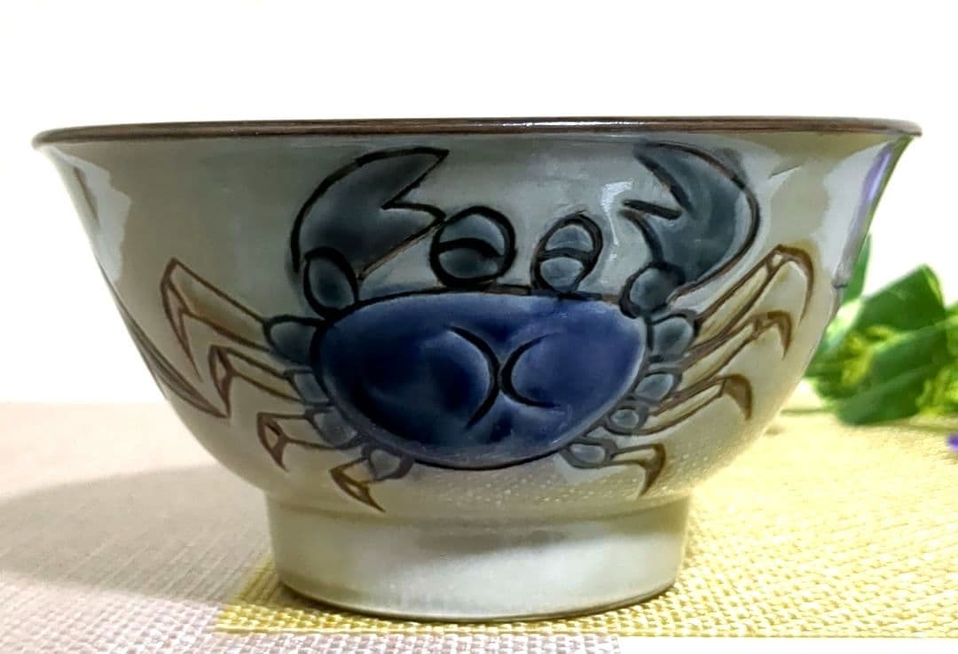 沖縄やちむん 魚文 壺屋焼 宮陶房 宮城須美子 レア❢ 花と海洋