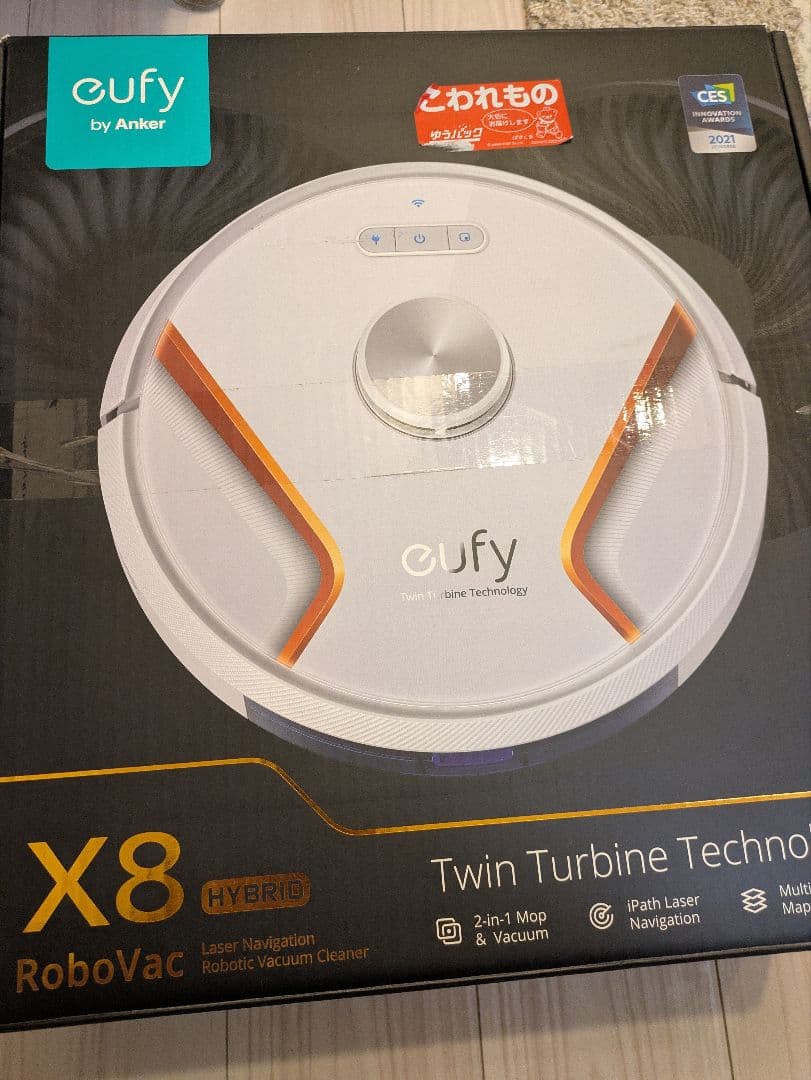 M2958-112-80】掃除機 キャニスター コード式 サイクロン