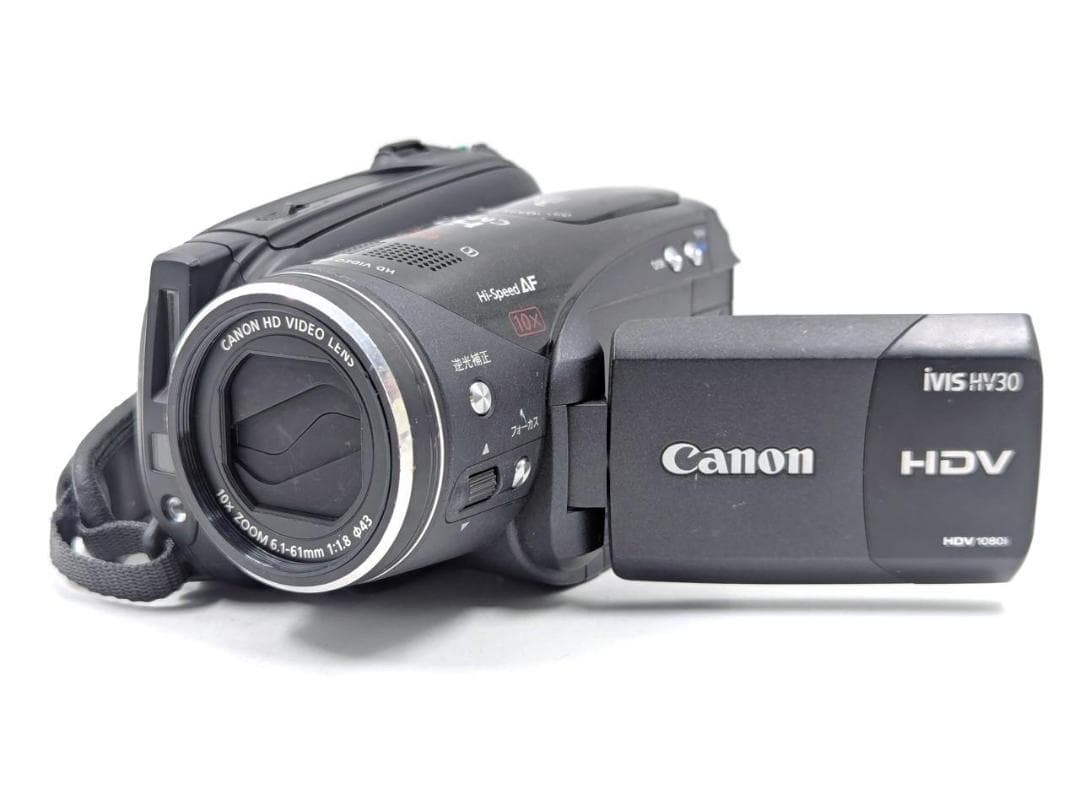 miniDVのダビングに！ Canon ビデオカメラ iVIS HV30
