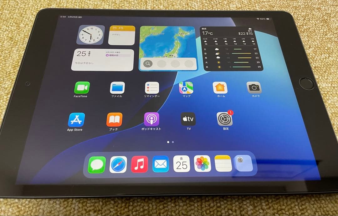 iPad(第9世代) 本体Wi-Fi 64GB Space Gray