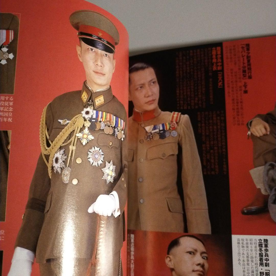 絶版】バースト vol.59 2002年11月号 - メルカリ