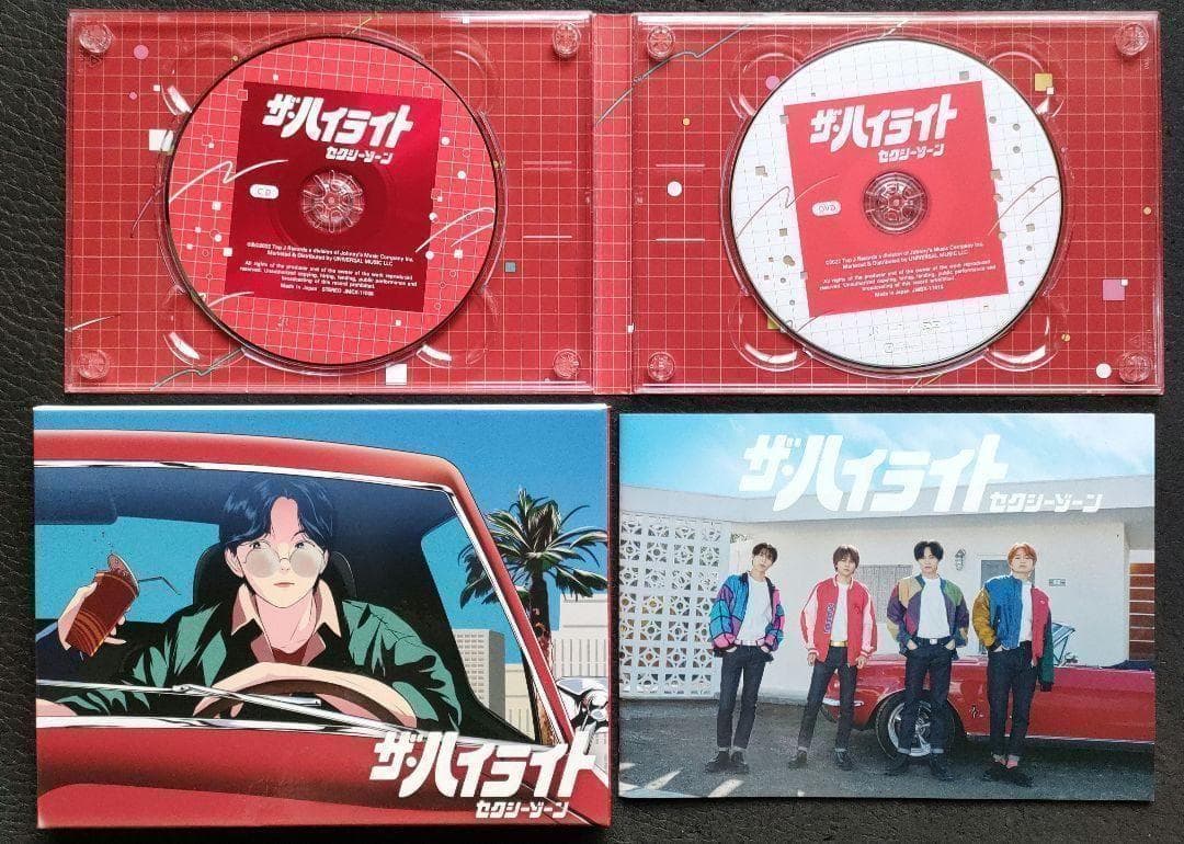 SexyZone CD ザ・ハイライト 初回限定盤B DVD timelesz - メルカリ