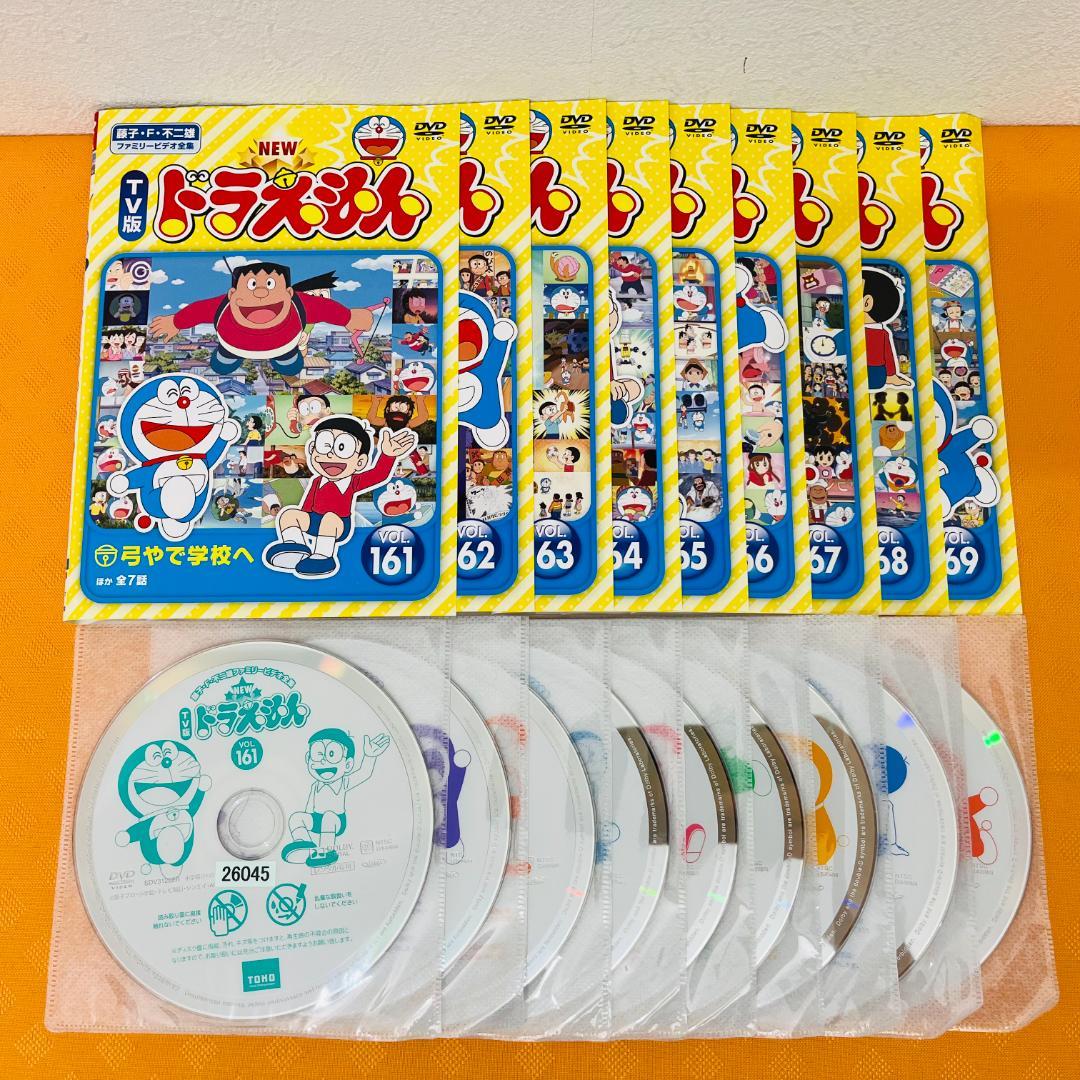 TV版 ドラえもん シリーズ』計9巻セット レンタル使用済DVD - メルカリ