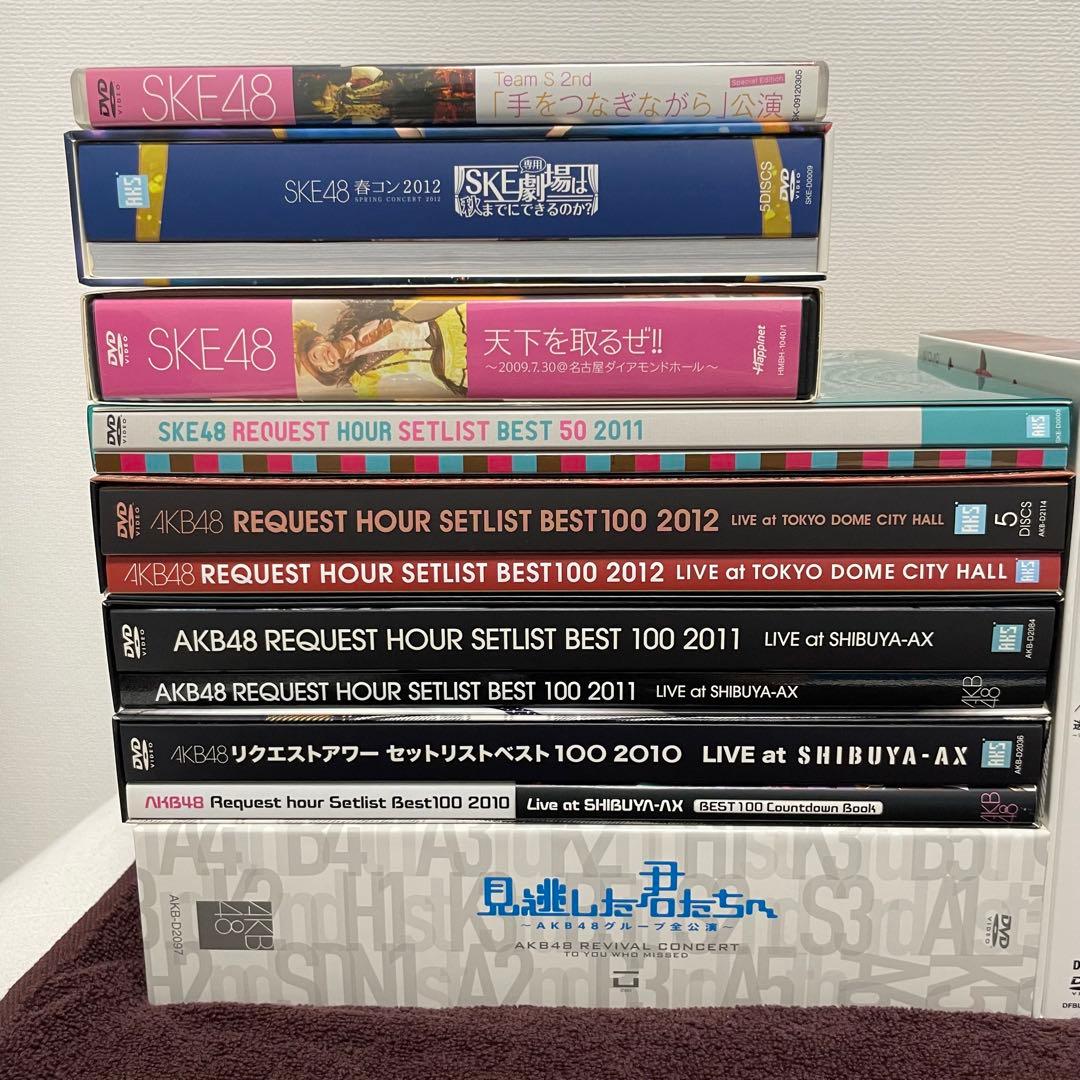 AKB48 SKE48 DVD 15点セット まとめ売り マジすか学園 ライブ