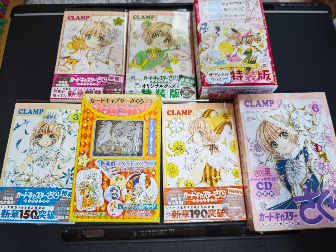 葬送のフリーレン 全13巻セット ⭐︎トランプ付き⭐︎