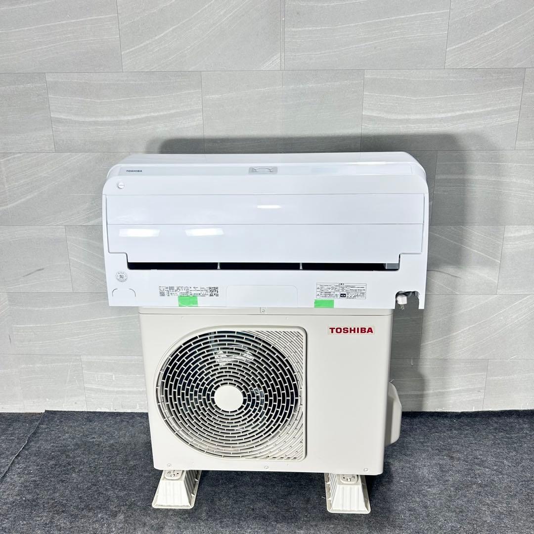 TOSHIBA ルームエアコン 6畳用 2023年製 清掃済み d5135