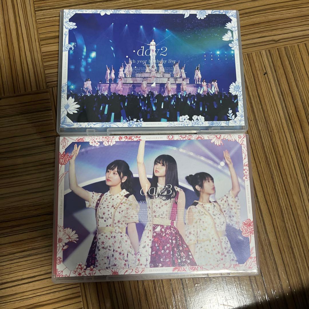 乃木坂46/7th YEAR BIRTHDAY LIVE DAY2,3 のぎ動画】7th YEAR BIRTHDAY LIVE 配信開始！