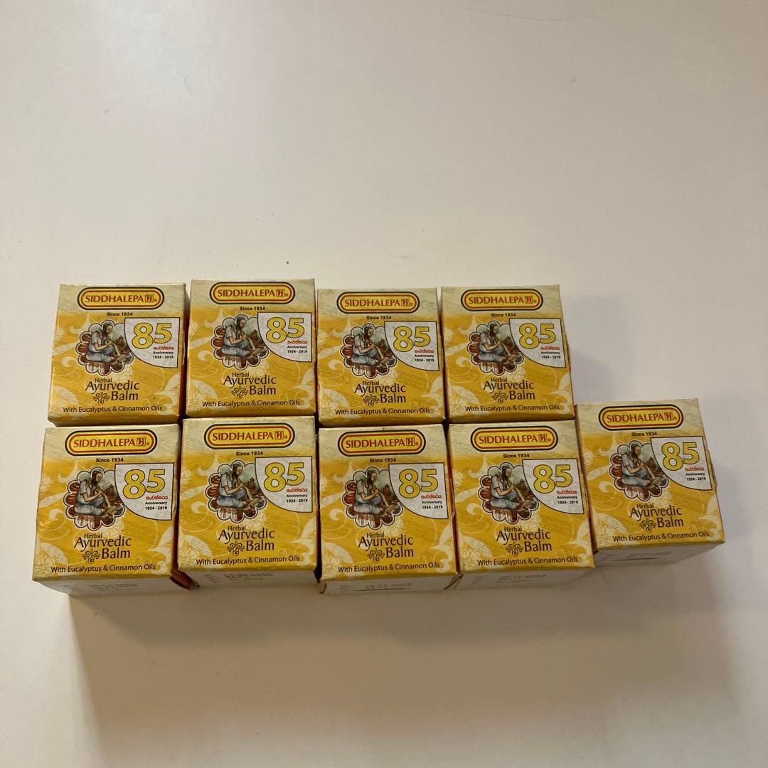 新品 シッダーレパ アーユルヴェーダ バーム　10g×9 Amazon | シッダレパ アーユルヴェーダ バーム, 10g x 10個セット
