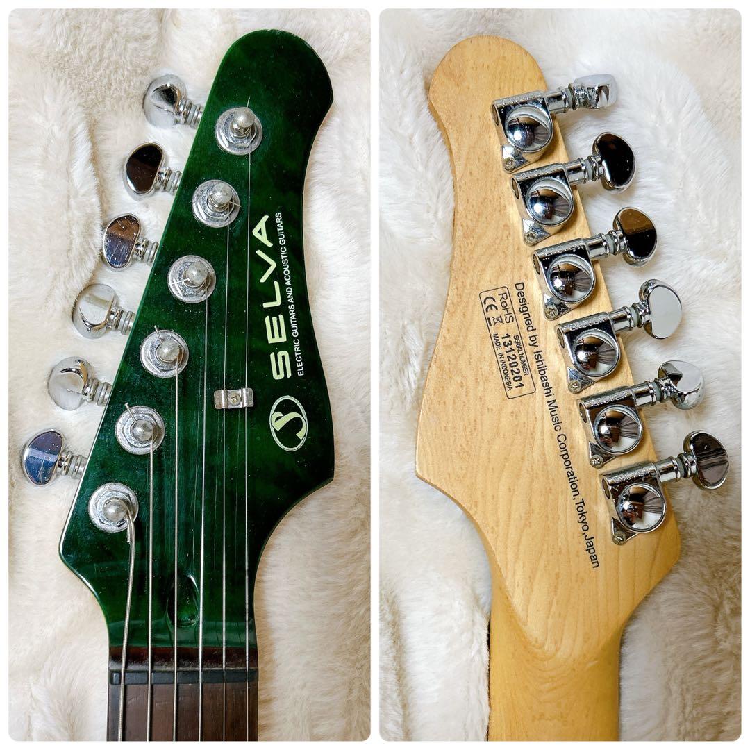 SELVA SST-600 シースルーグリーン HSH ストラト - メルカリ