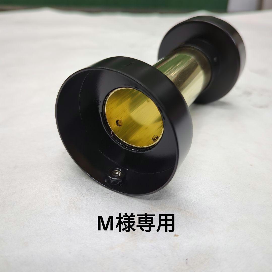 M様専用】70Φ用ワンオフ真鍮サイレンサー - メルカリ