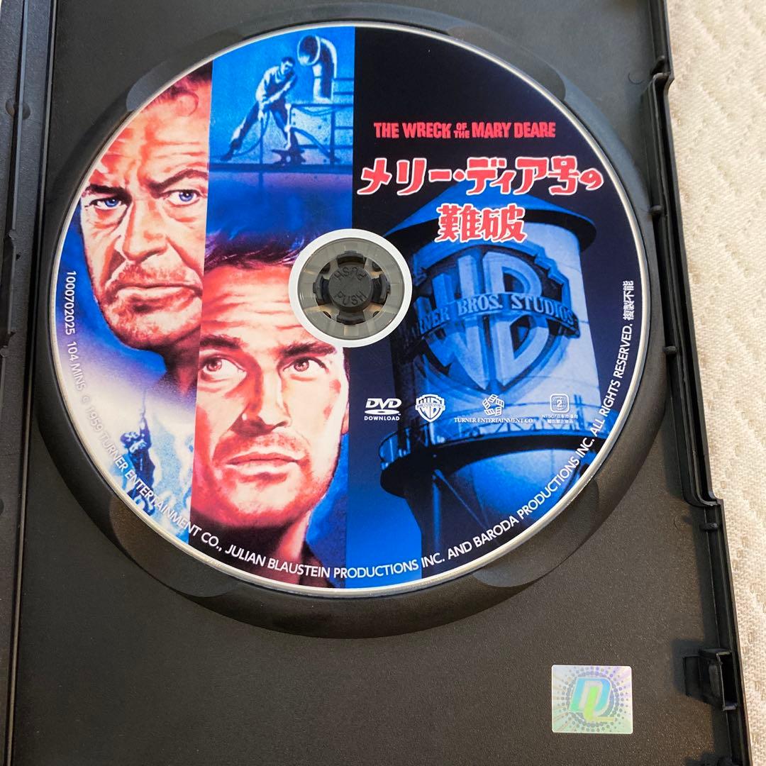 メリー・ディア号の難破 dvd 復刻シネマライブラリー