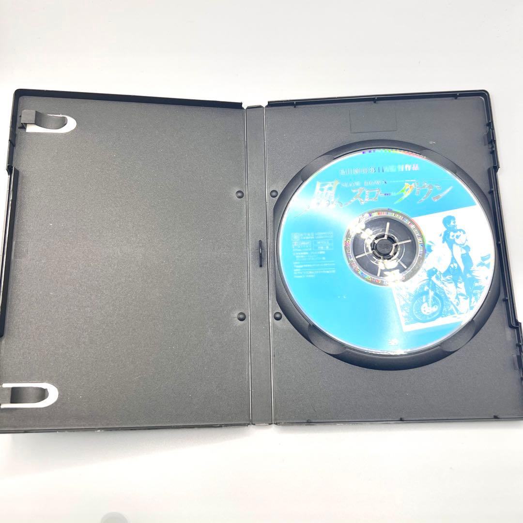 中古 】 年末年始特価 風、スローダウン 風スローダウン レンタル落ち