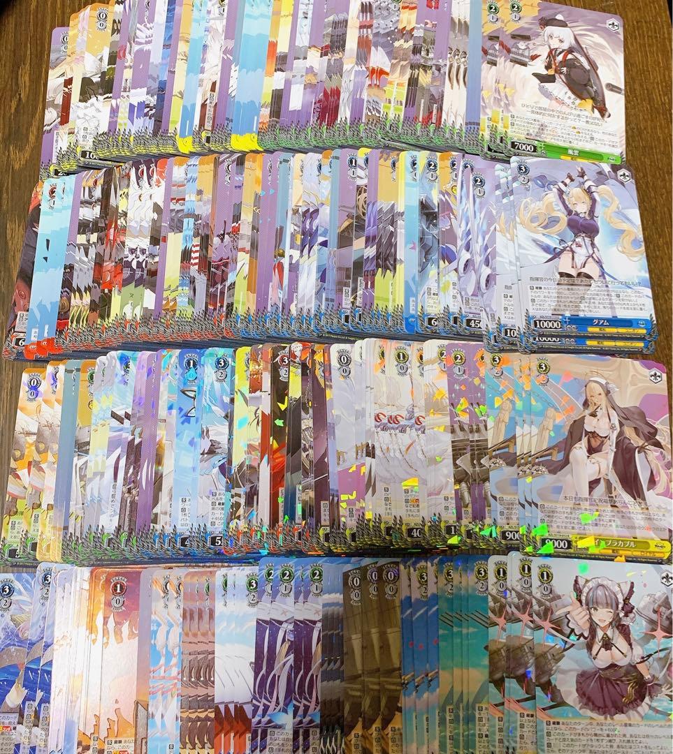 ヴァイスシュヴァルツ アズールレーン vol 2 RR以下4コン 先攻後攻付き