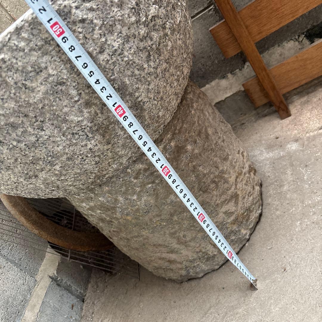 本格 イベント 餅つき 御影石 石臼 土台付き 大 直径約50cm - 調理器具