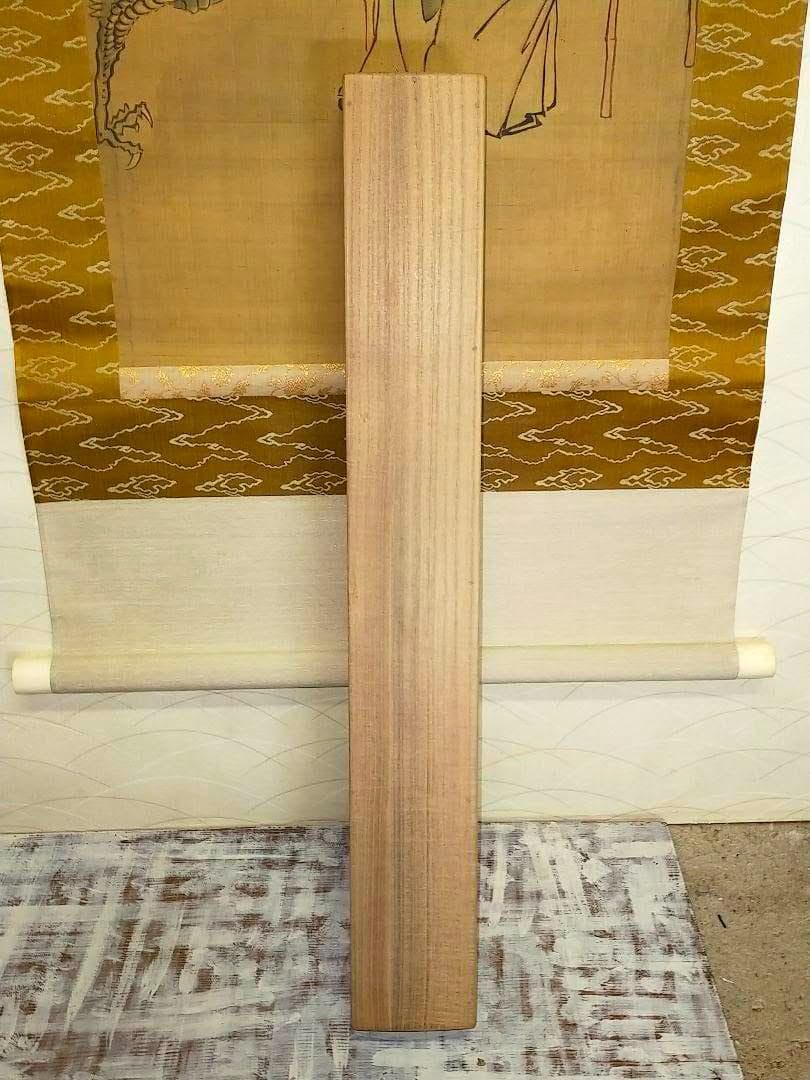 ♥【模写】 掛軸 松村呉春 龍と人物 桐箱付き 掛け軸 骨董品 - メルカリ