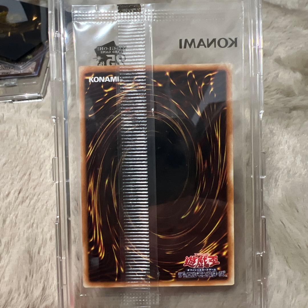 未開封】アジア版 竜騎士ブラックマジシャン unity スペシャルカード