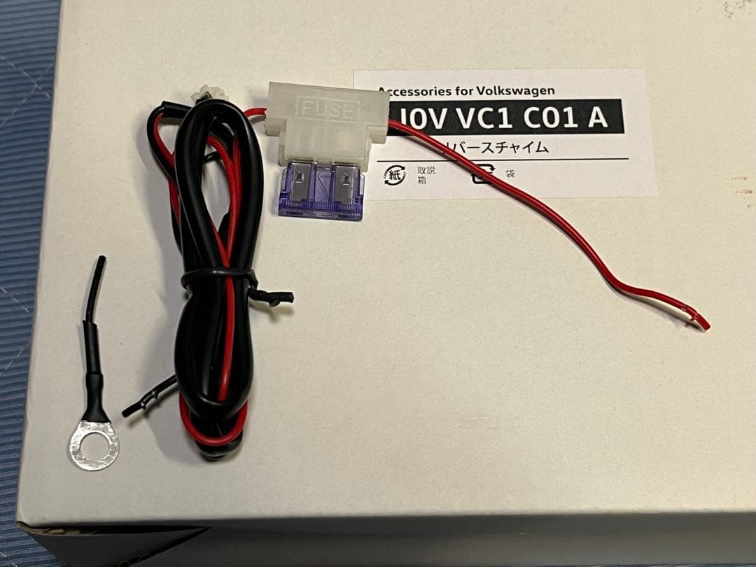 Volkswagen純正 リバースチャイム JOV VC1 C01A中古 - メルカリ