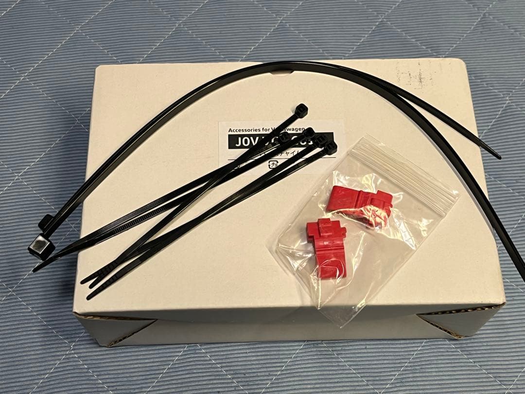 Volkswagen純正 リバースチャイム JOV VC1 C01A中古 - メルカリ