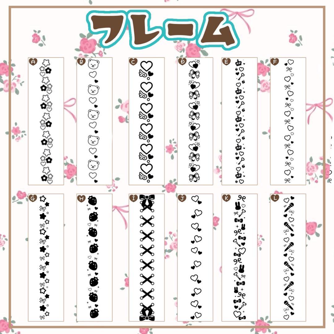 nanaka プロフ必読様専用 キンブレシートオーダー - メルカリ