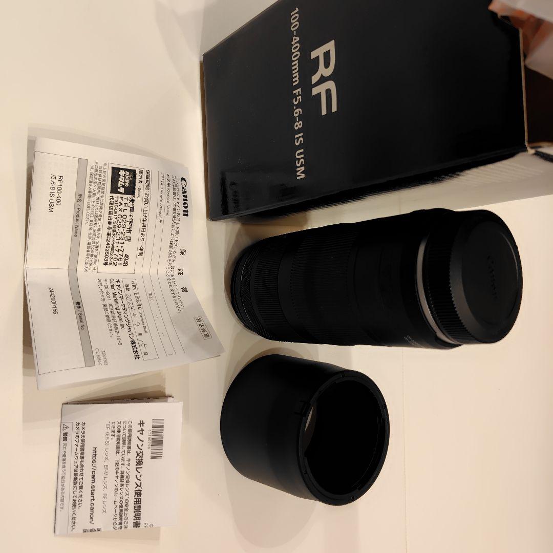 Canon RF 100-400mm F5.6-8 IS USM ズームレンズ