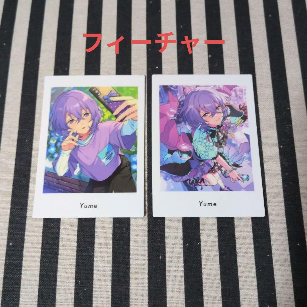 あんスタ ユメ ぱしゃっつ 花群冬芽 9周年 サイン 箔押し フィーチャー