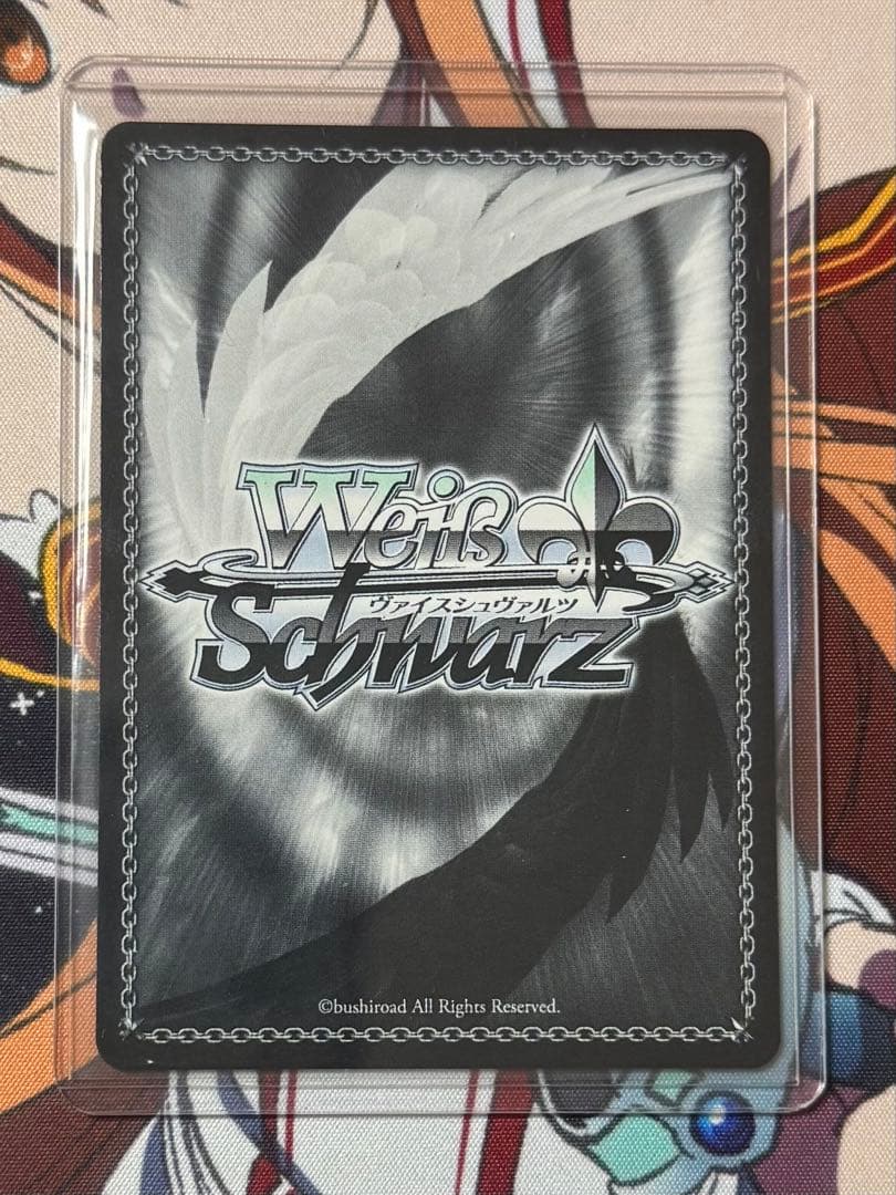 ヴァイスシュヴァルツ アズールレーン 重巡洋艦 チェシャー SP - メルカリ