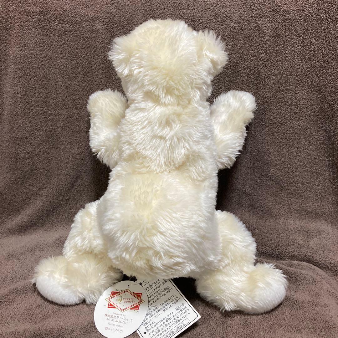 モンスイユ シロクマ ぬいぐるみ - メルカリ