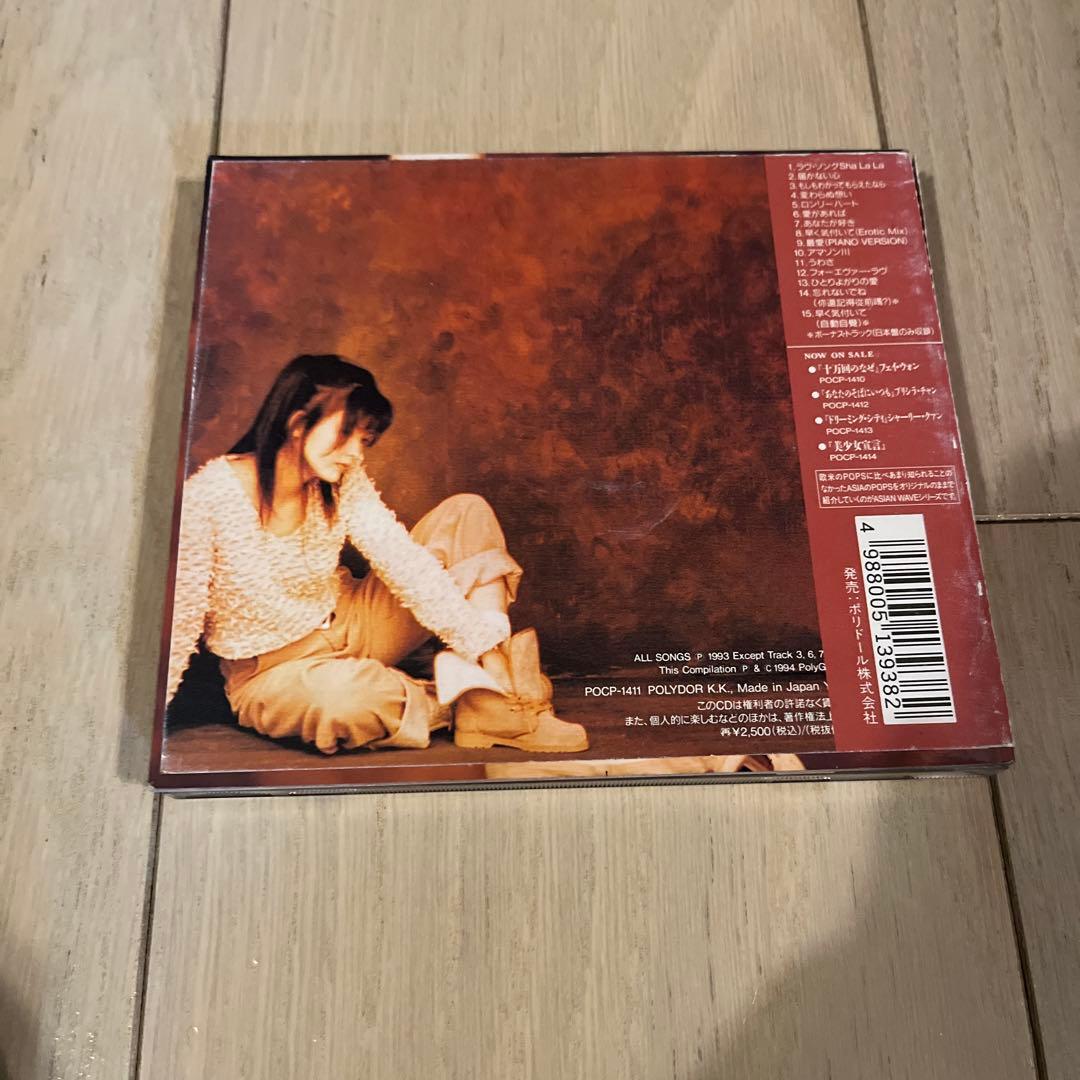 希少写真集付き　周慧敏 ヴィヴィアン・チョウ/純愛伝説